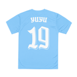 YUYU19 — HARIBO Album Bundle (CD & Trikot)